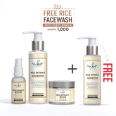 RICE EXTRACT GLASS SKIN BUNDLE